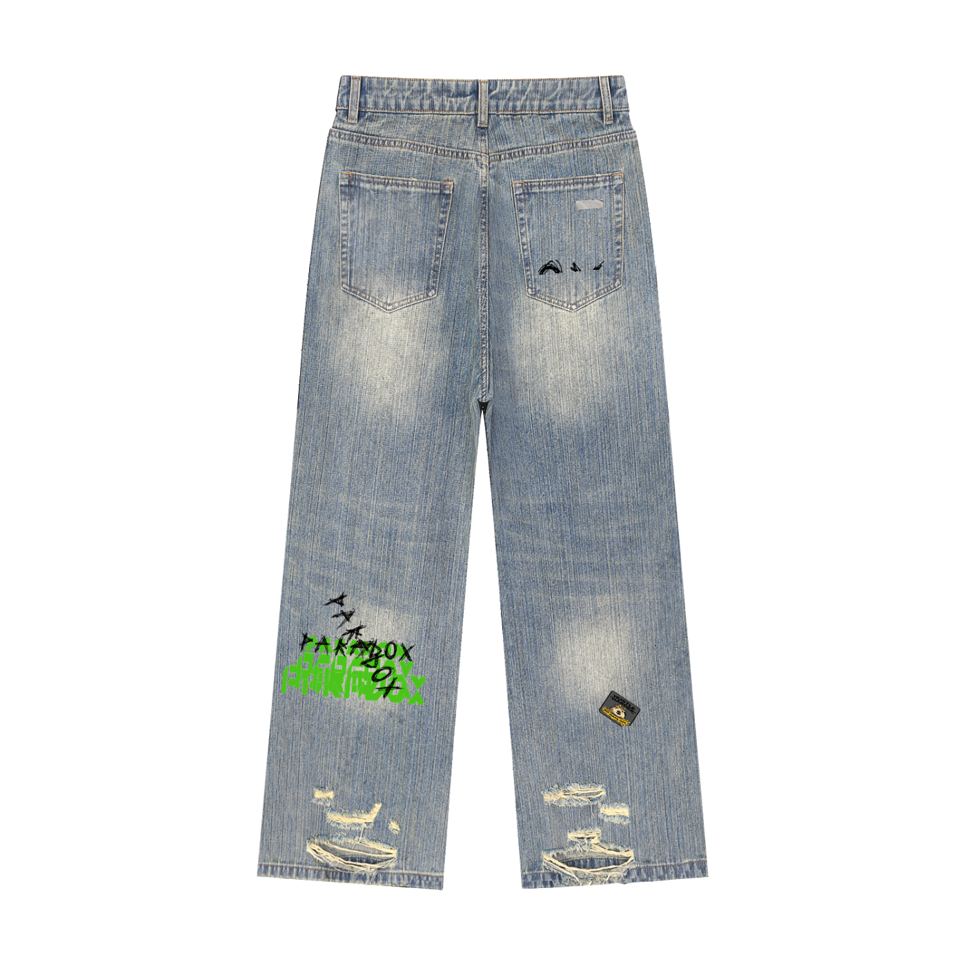 Vintage Wash Distressed Denim Jeans